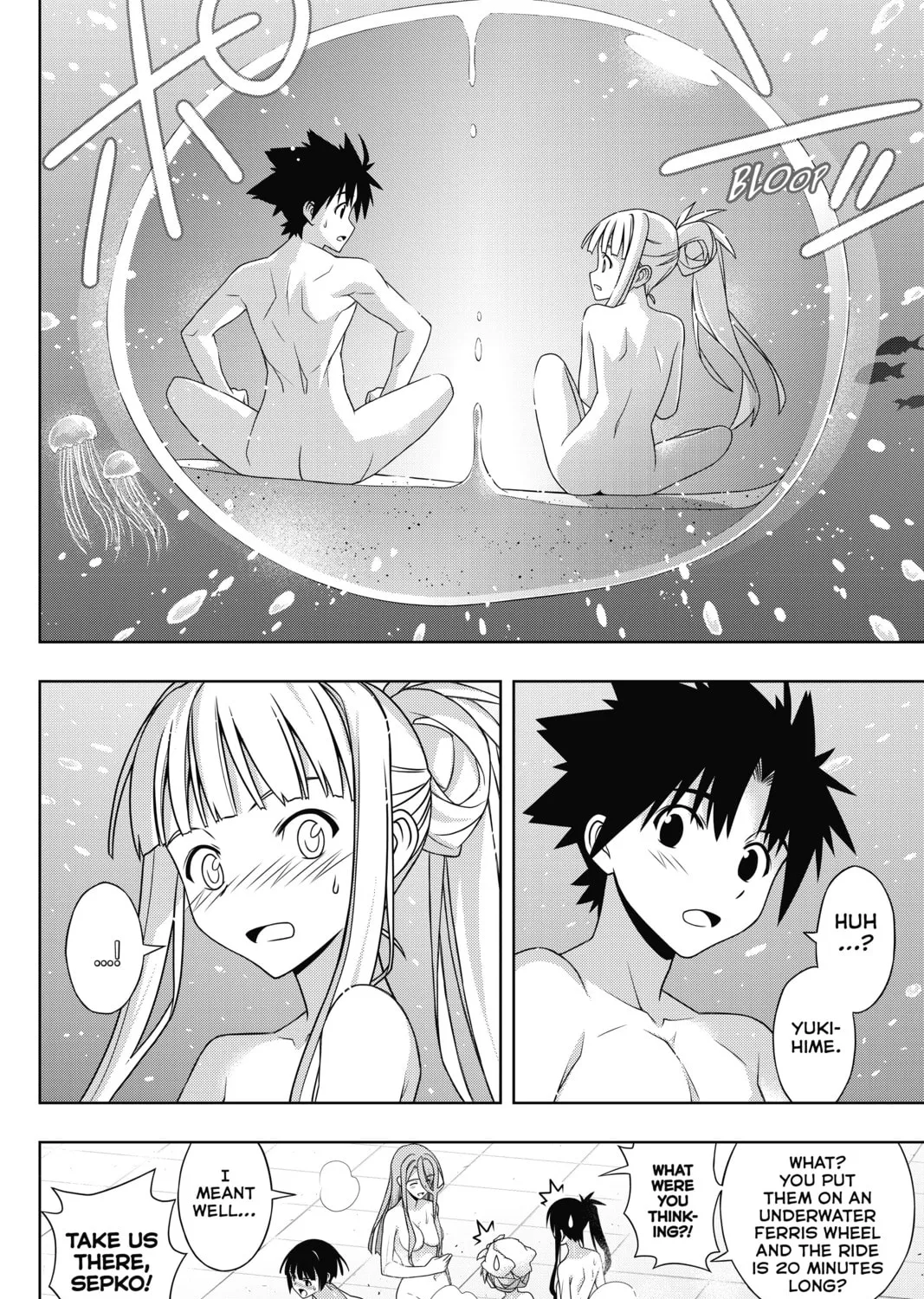 Read UQ HOLDER! chapter 167 image 72 on Lezhin