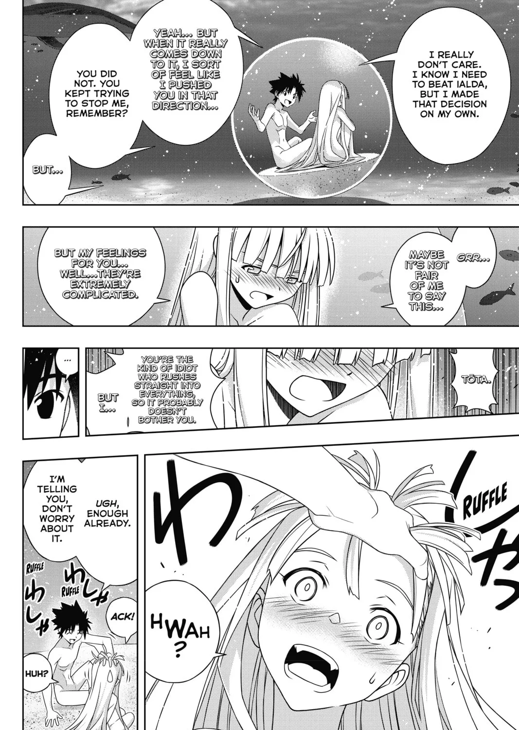 Read UQ HOLDER! chapter 168 image 14 on Lezhin