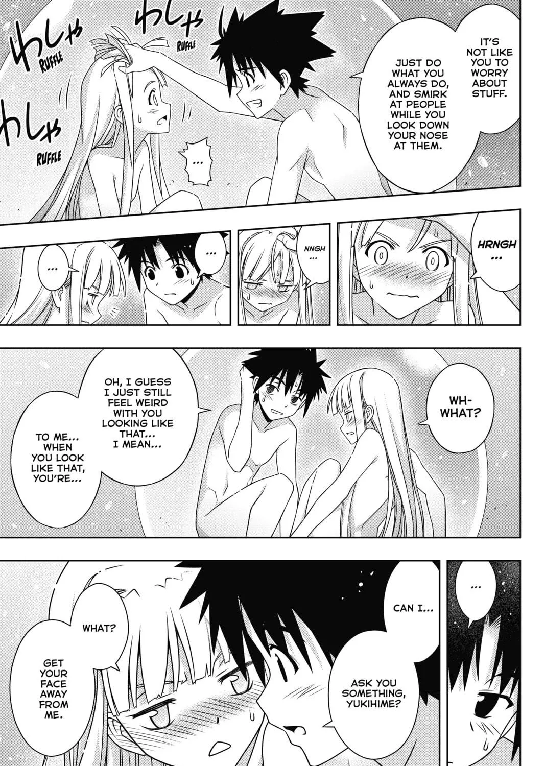 Read UQ HOLDER! chapter 168 image 16 on Lezhin