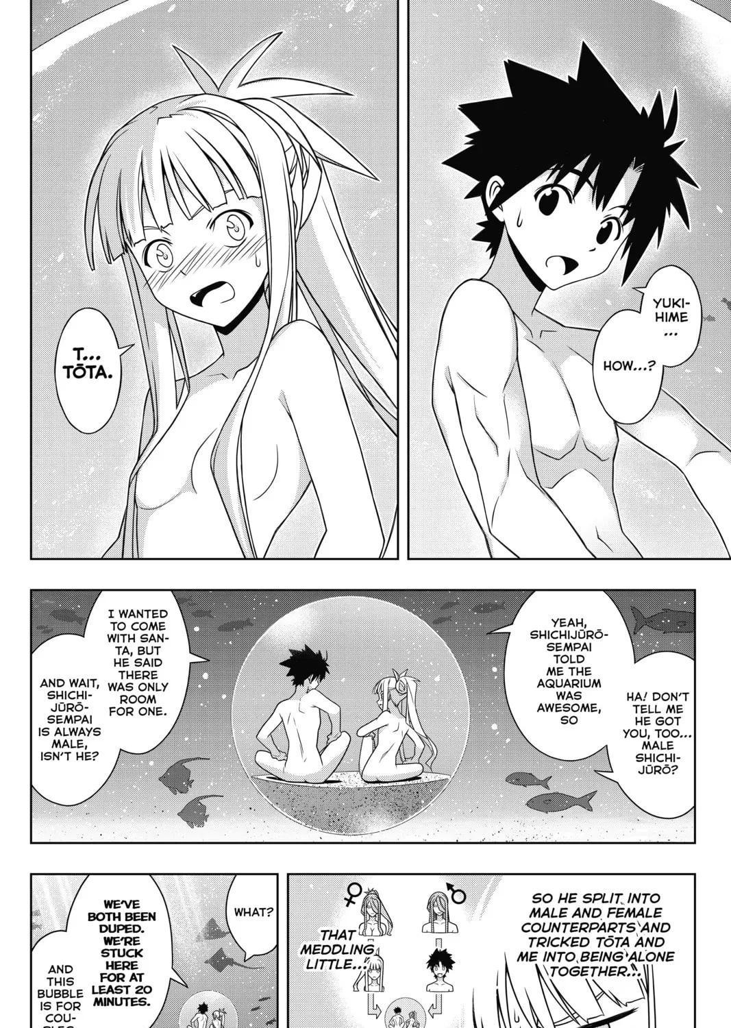 Read UQ HOLDER! chapter 168 image 2 on Lezhin
