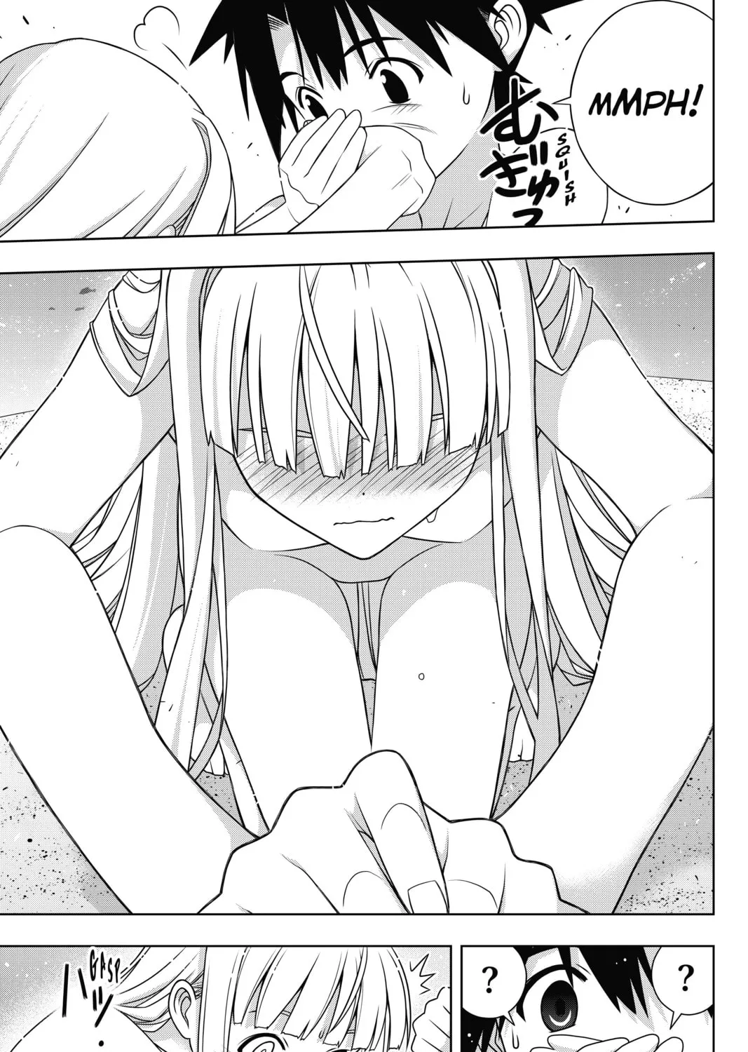 Read UQ HOLDER! chapter 168 image 20 on Lezhin
