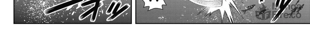 Read UQ HOLDER! chapter 168 image 23 on Lezhin