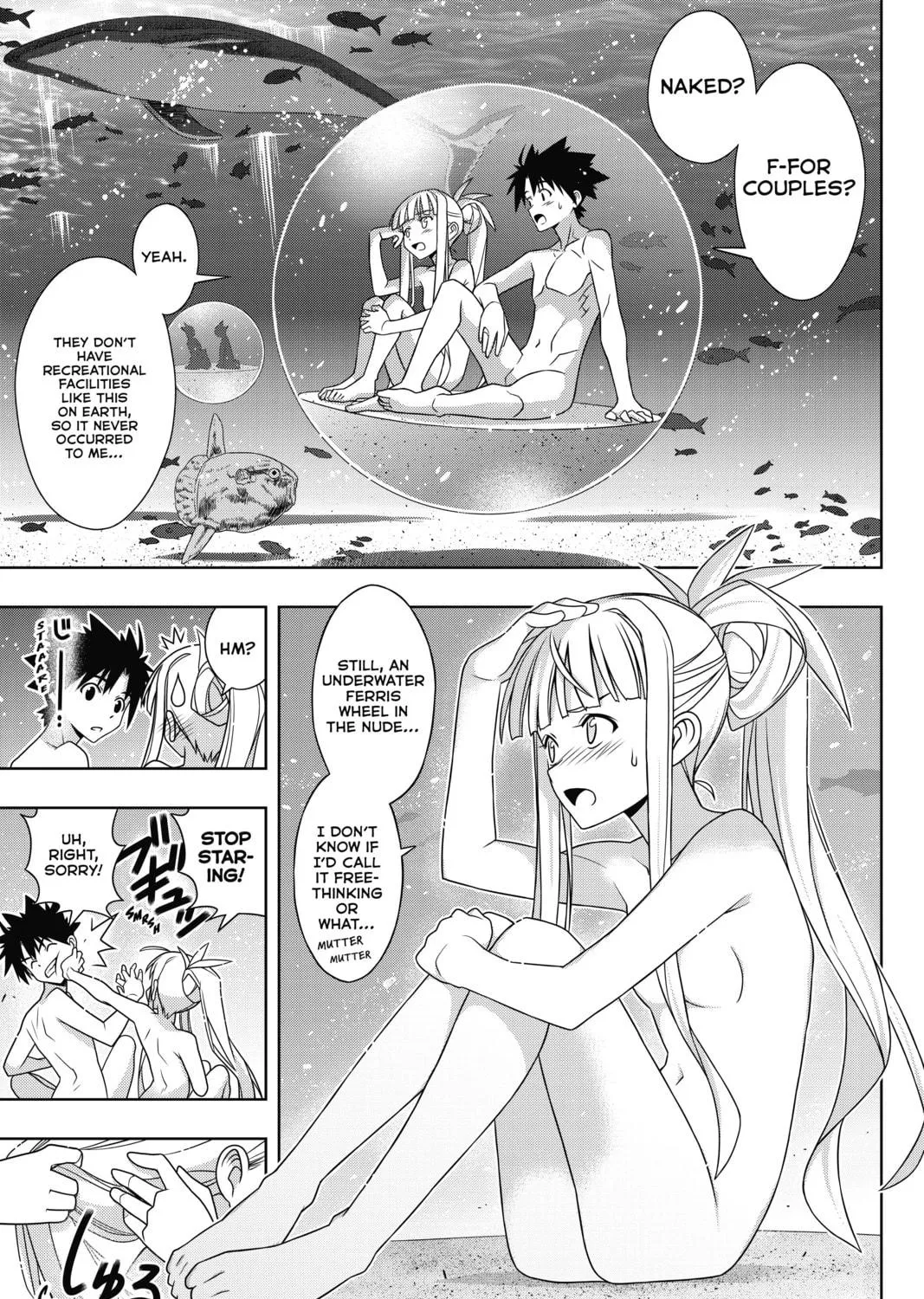 Read UQ HOLDER! chapter 168 image 4 on Lezhin