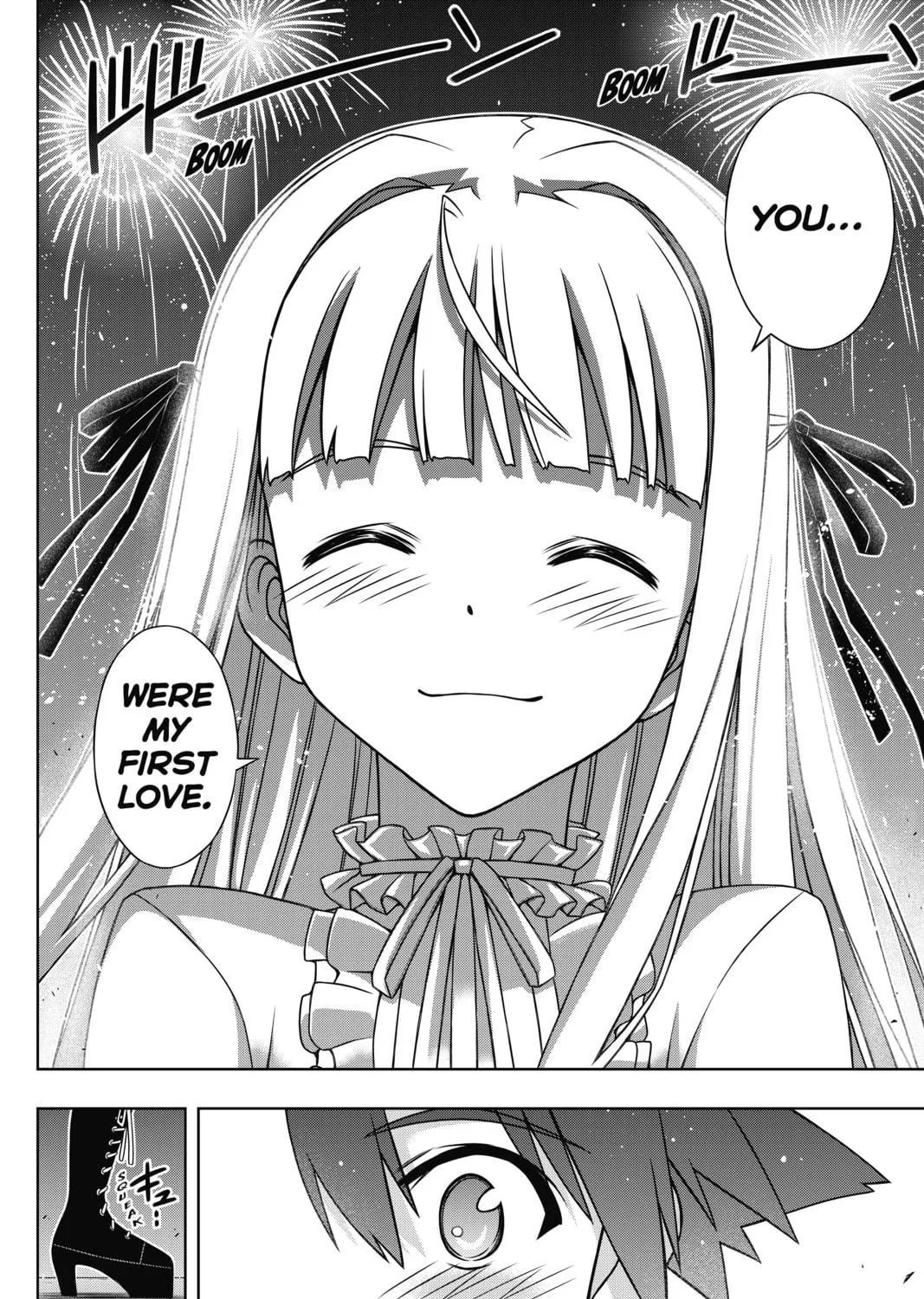 Read UQ HOLDER! chapter 168 image 70 on Lezhin