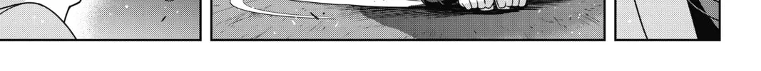 Read UQ HOLDER! chapter 169 image 1 on Lezhin
