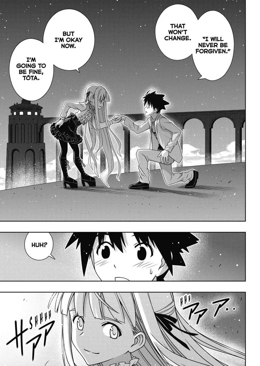 Read UQ HOLDER! chapter 169 image 4 on Lezhin