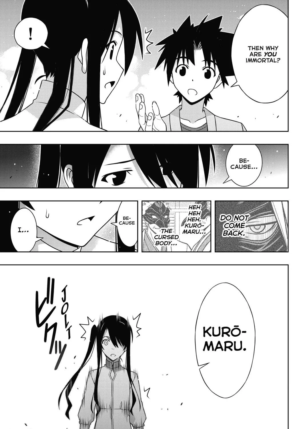 Read UQ HOLDER! chapter 169 image 64 on Lezhin