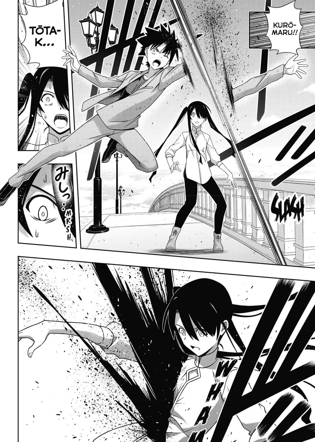 Read UQ HOLDER! chapter 169 image 70 on Lezhin