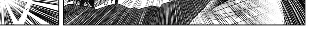 Read UQ HOLDER! chapter 169 image 73 on Lezhin