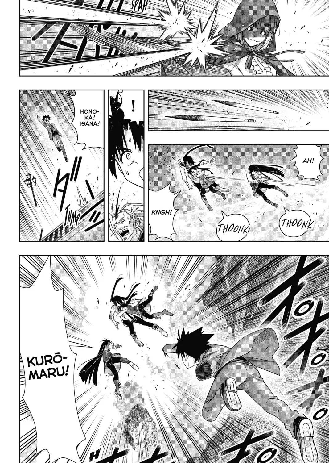 Read UQ HOLDER! chapter 169 image 78 on Lezhin