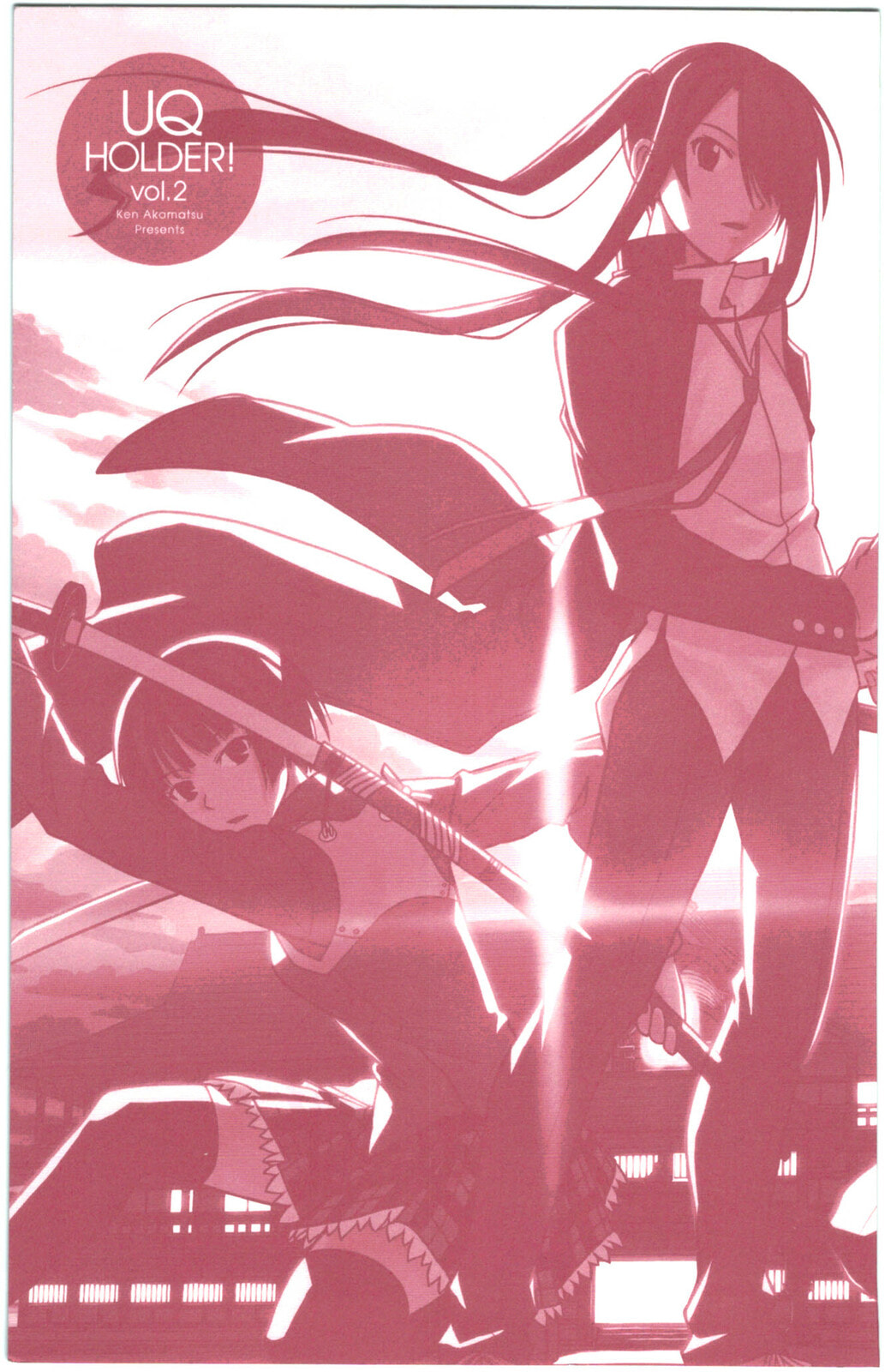 Read UQ HOLDER! chapter 17.1 image 1 on Lezhin