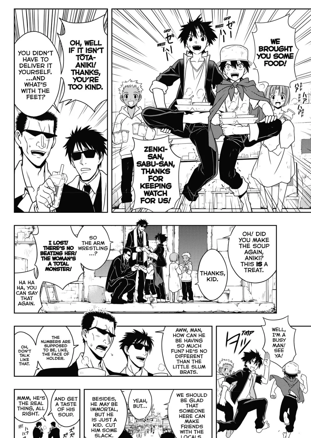 Read UQ HOLDER! chapter 17 image 2 on Lezhin
