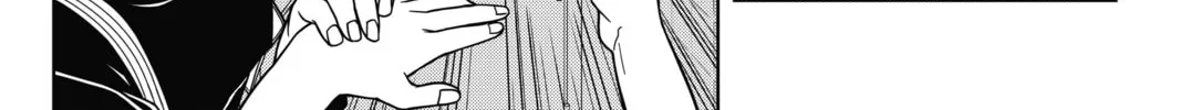 Read UQ HOLDER! chapter 17 image 21 on Lezhin