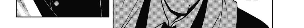 Read UQ HOLDER! chapter 17 image 7 on Lezhin