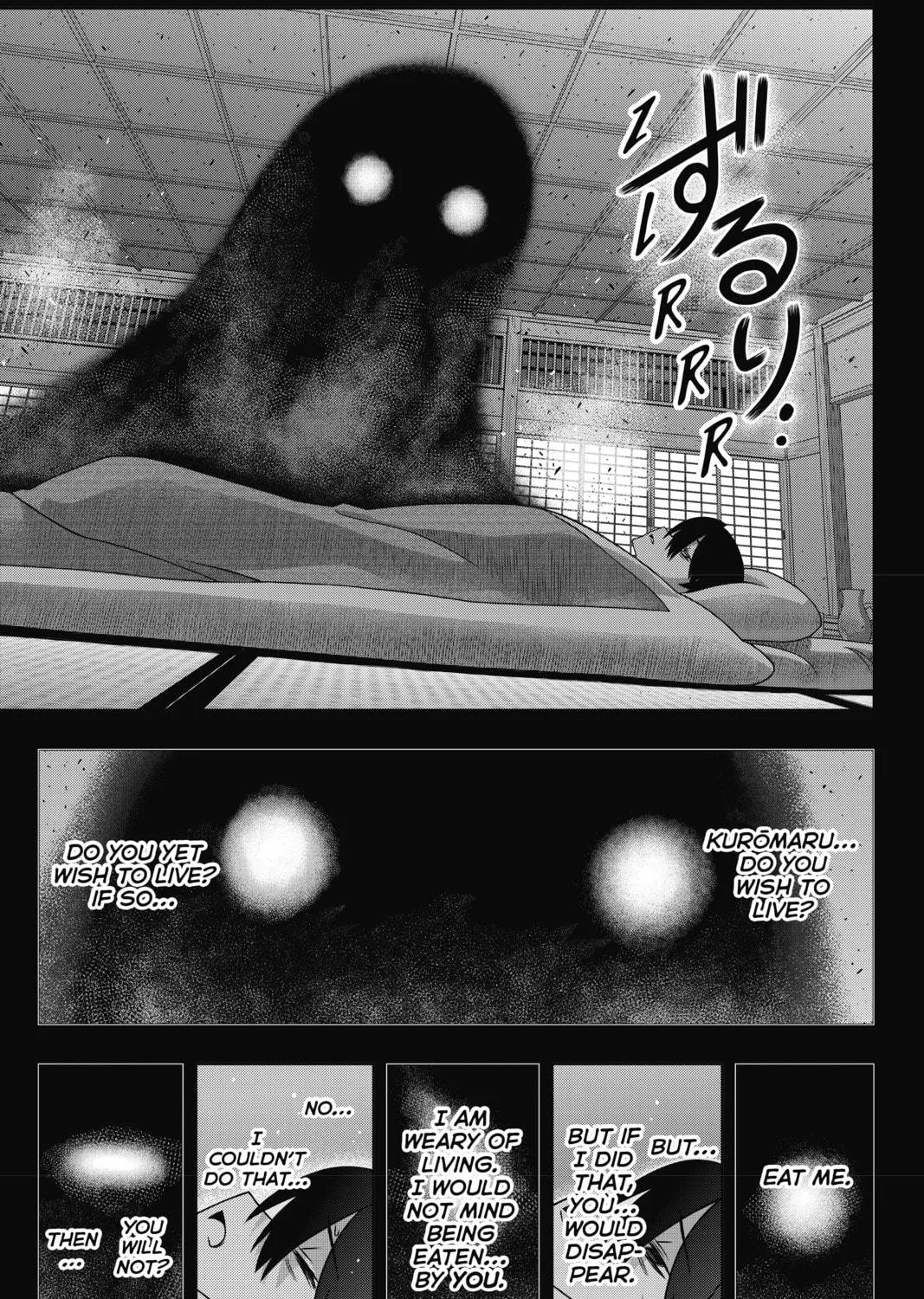 Read UQ HOLDER! chapter 170 image 22 on Lezhin