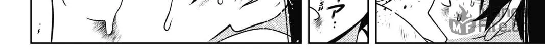 Read UQ HOLDER! chapter 170 image 41 on Lezhin