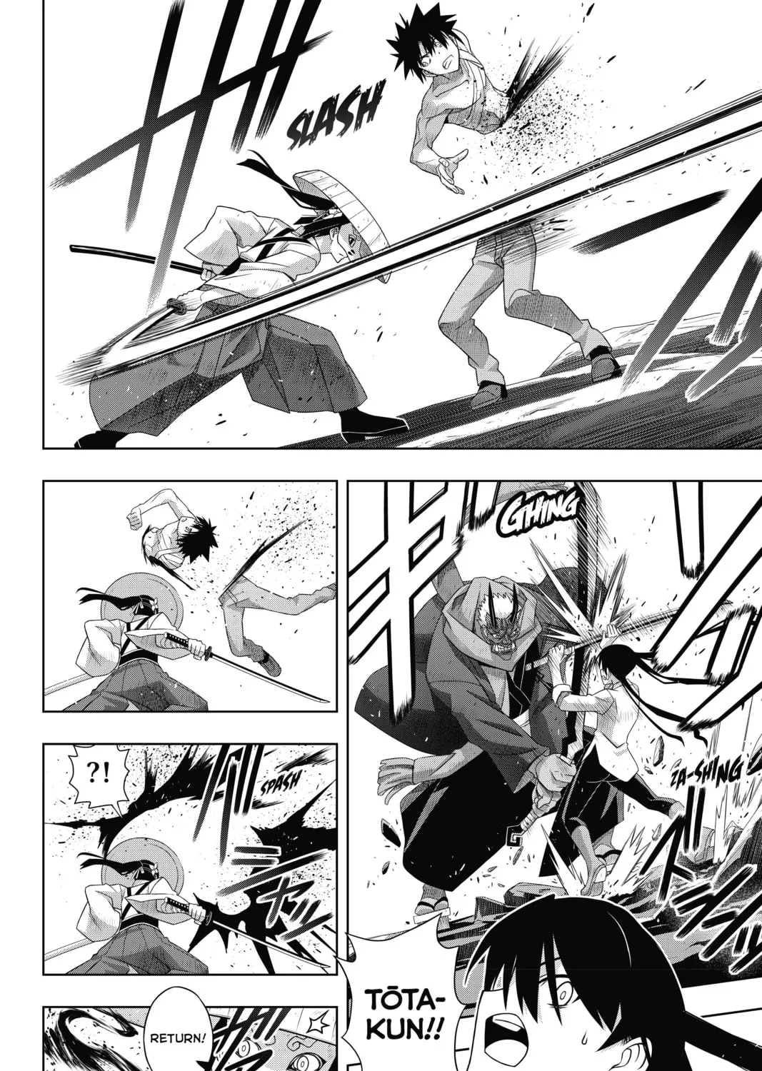 Read UQ HOLDER! chapter 170 image 60 on Lezhin