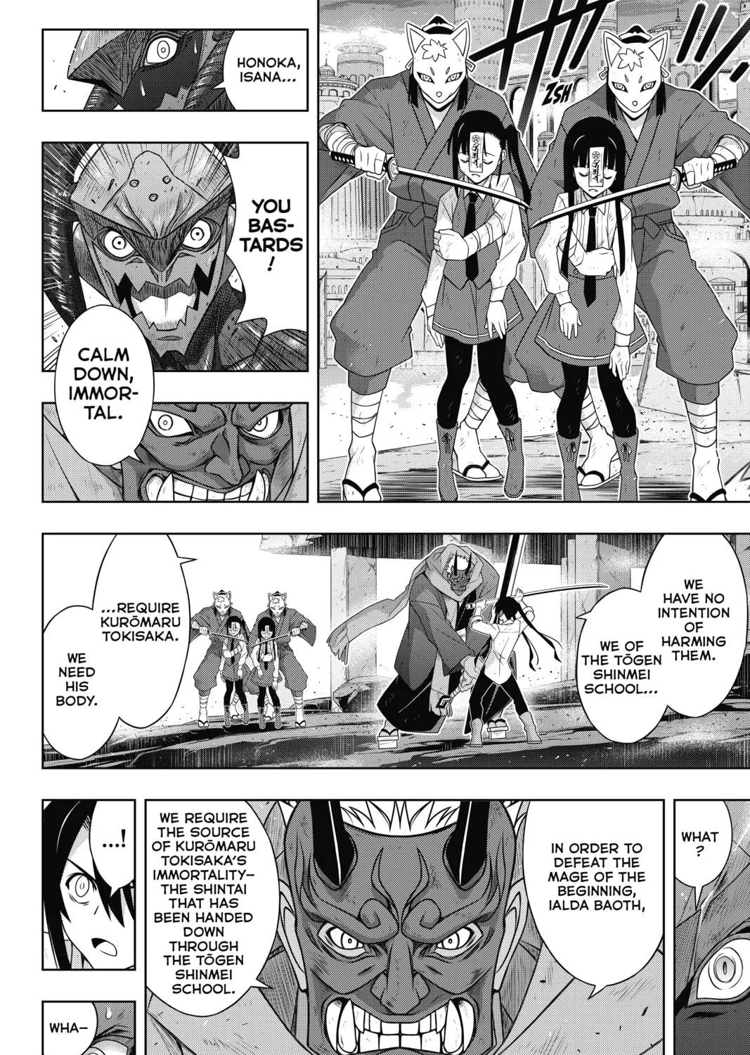Read UQ HOLDER! chapter 170 image 64 on Lezhin