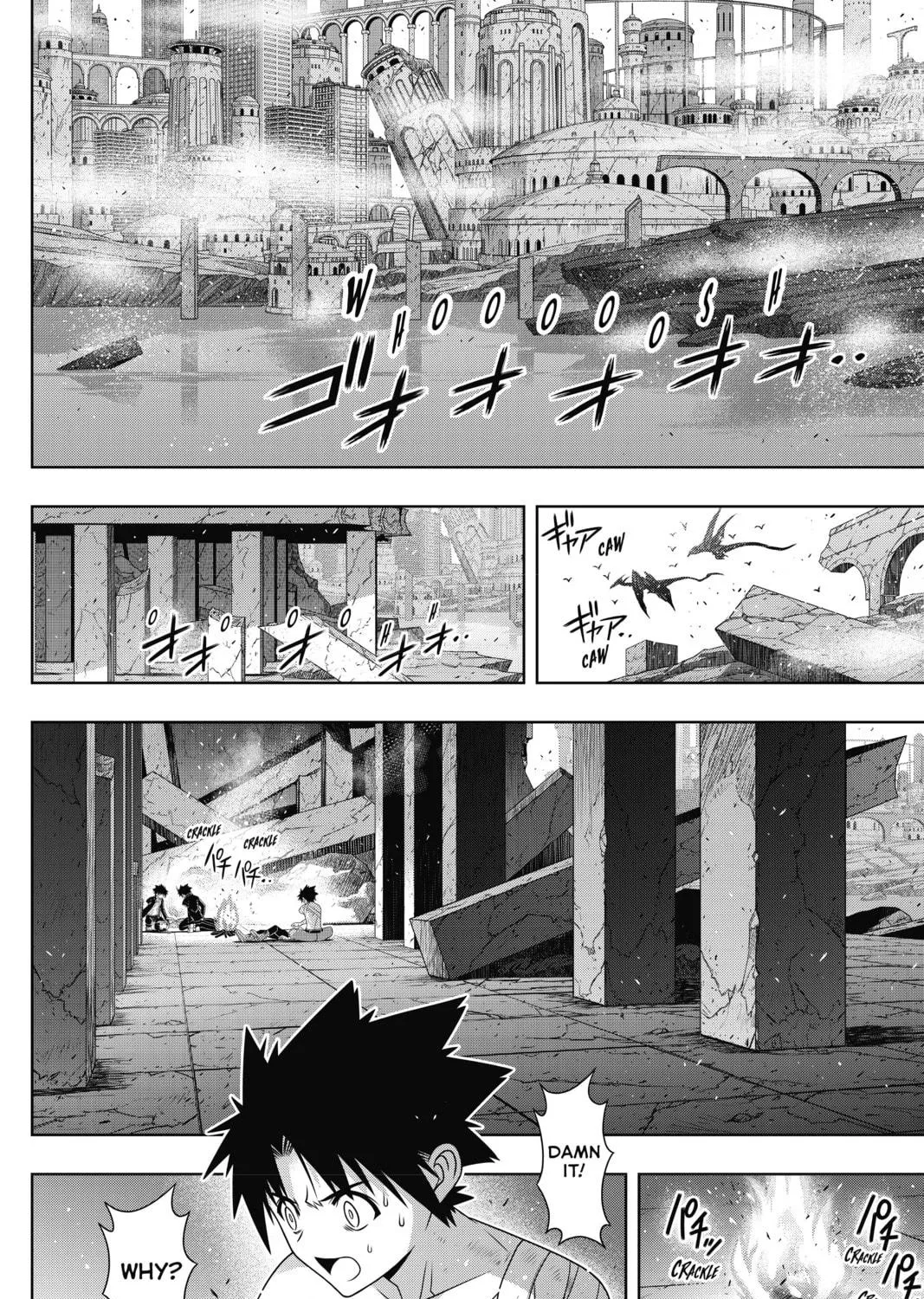 Read UQ HOLDER! chapter 170 image 8 on Lezhin
