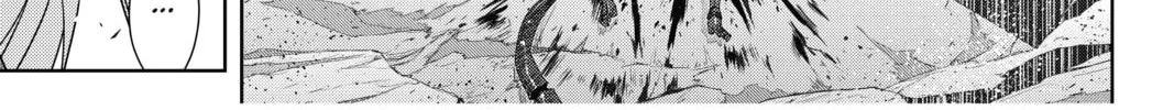 Read UQ HOLDER! chapter 171 image 1 on Lezhin