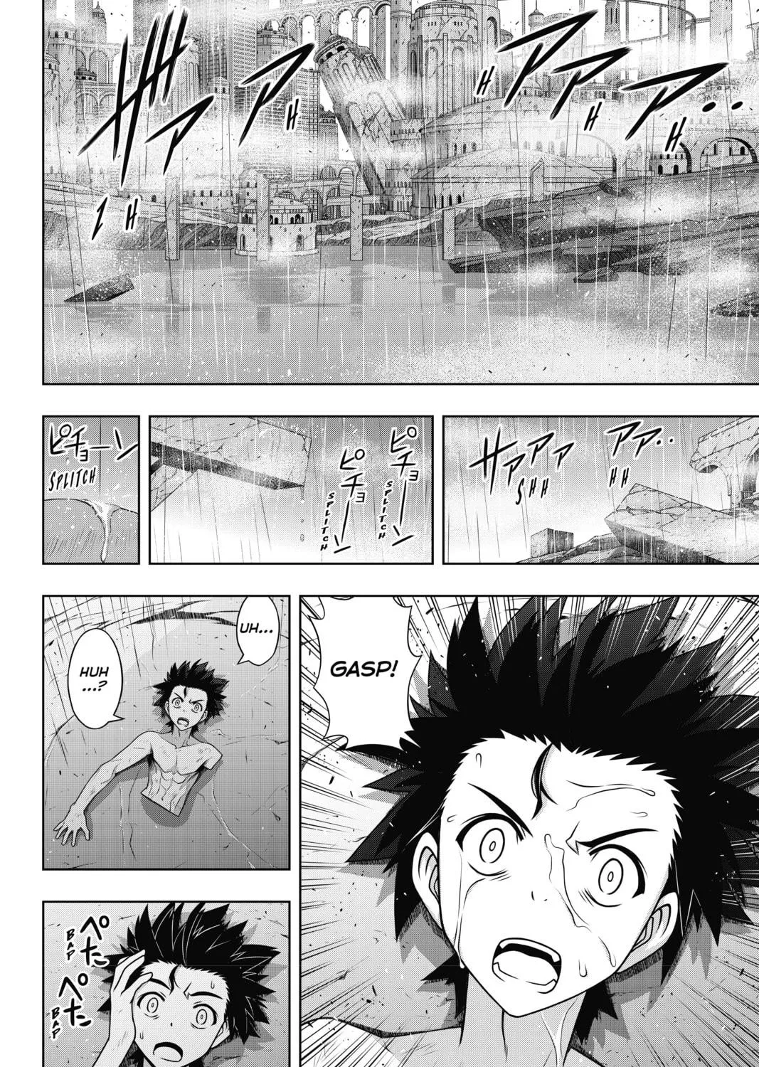 Read UQ HOLDER! chapter 171 image 10 on Lezhin