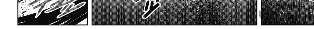 Read UQ HOLDER! chapter 171 image 19 on Lezhin