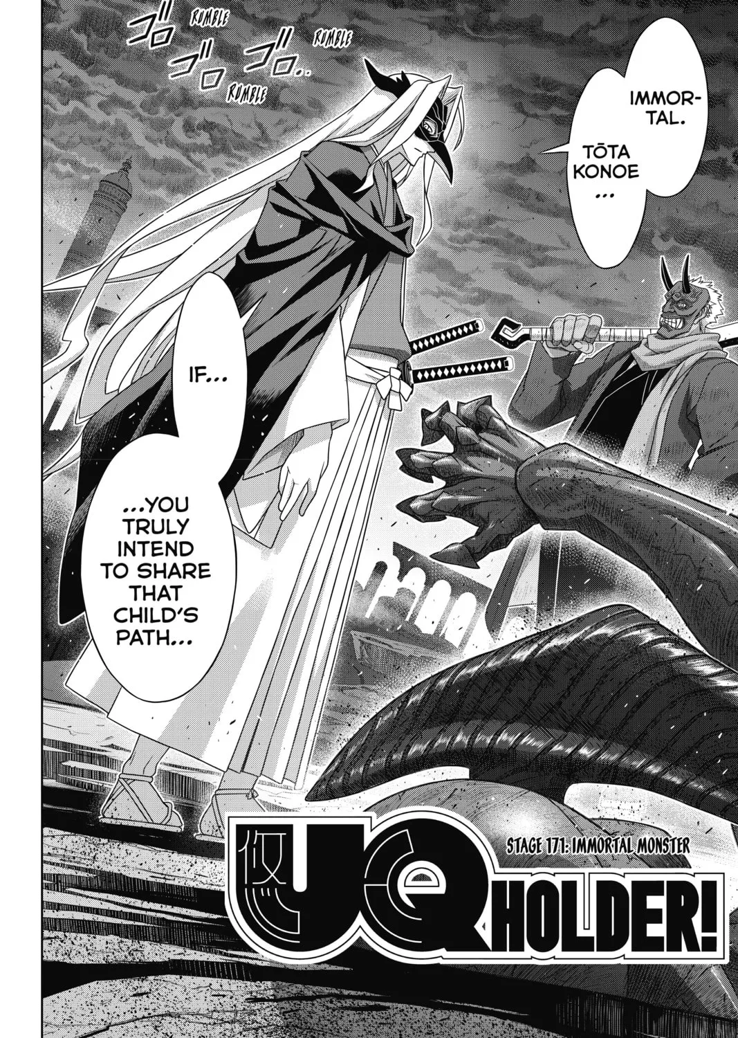 Read UQ HOLDER! chapter 171 image 2 on Lezhin