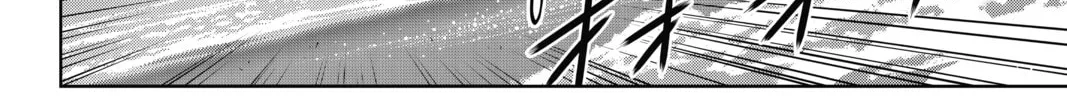 Read UQ HOLDER! chapter 171 image 27 on Lezhin