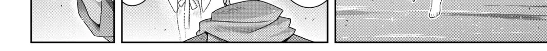 Read UQ HOLDER! chapter 171 image 51 on Lezhin