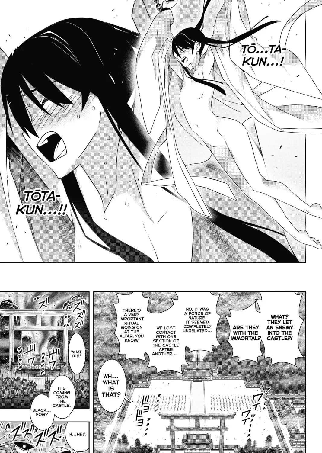 Read UQ HOLDER! chapter 171 image 60 on Lezhin