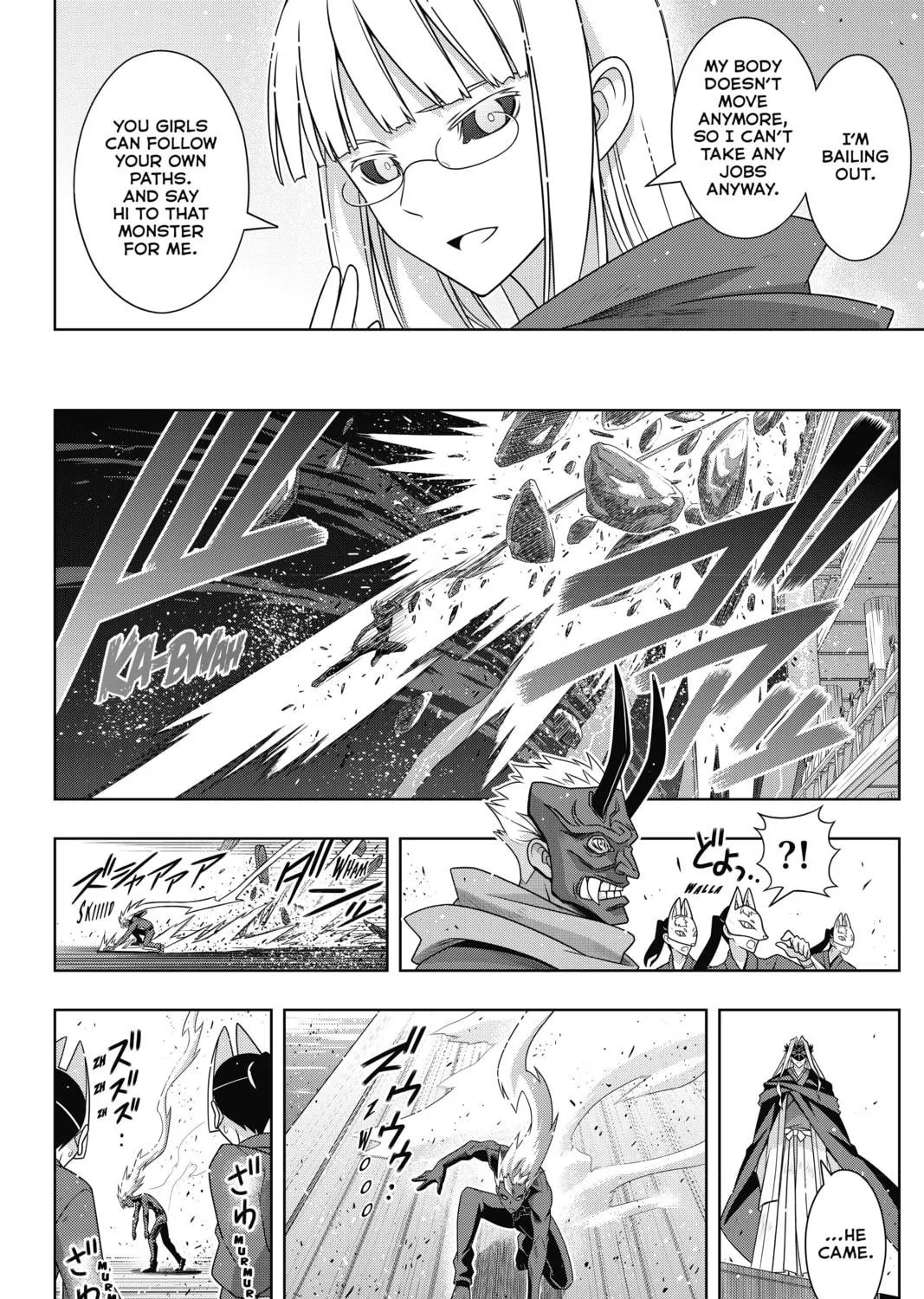 Read UQ HOLDER! chapter 171 image 70 on Lezhin