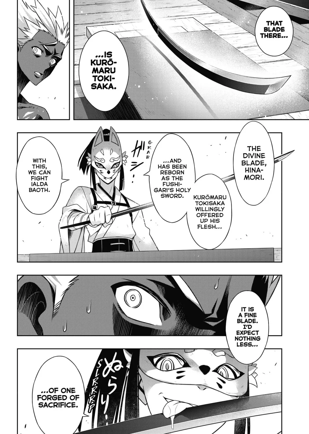 Read UQ HOLDER! chapter 171 image 74 on Lezhin