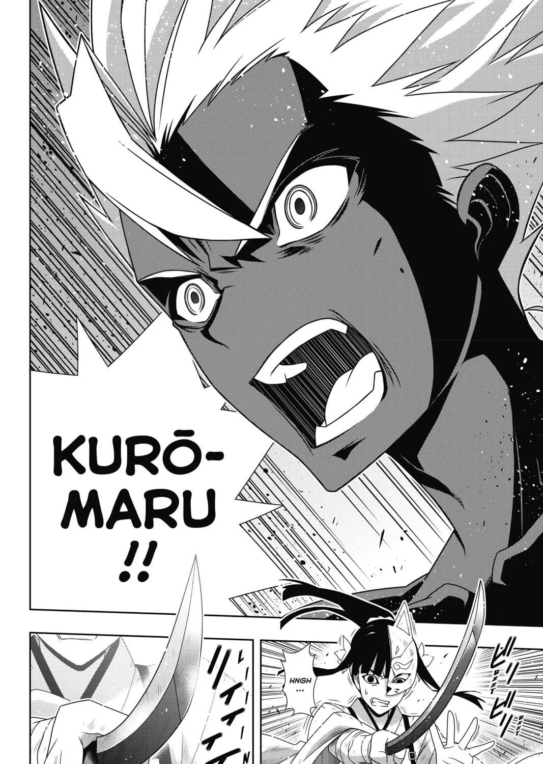 Read UQ HOLDER! chapter 172 image 22 on Lezhin