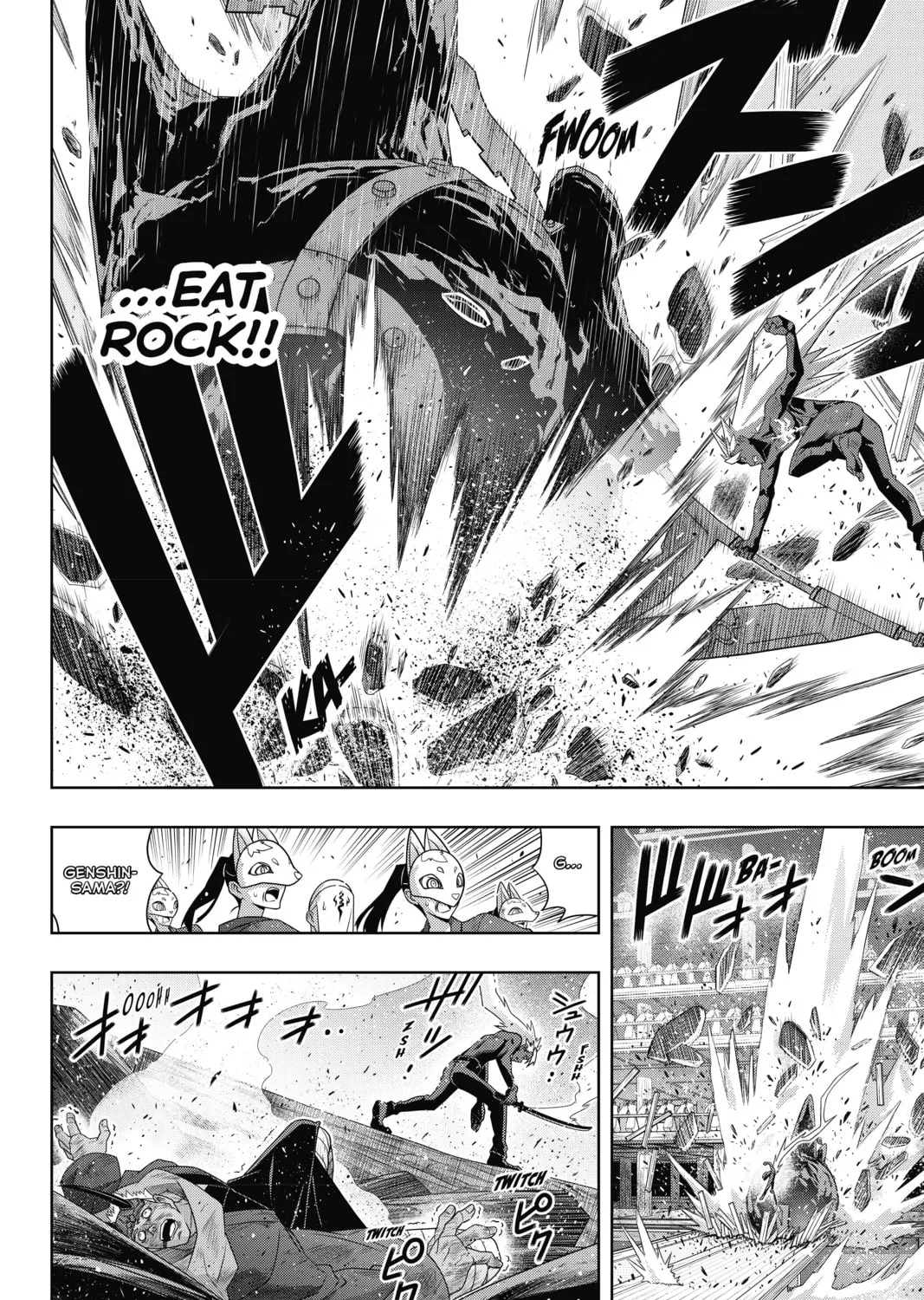 Read UQ HOLDER! chapter 172 image 6 on Lezhin