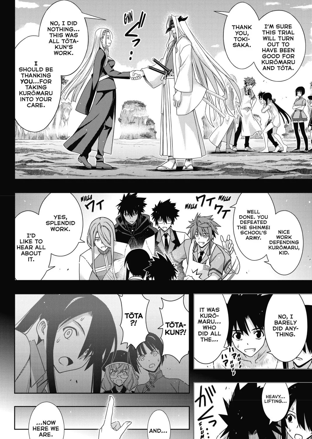 Read UQ HOLDER! chapter 173 image 12 on Lezhin