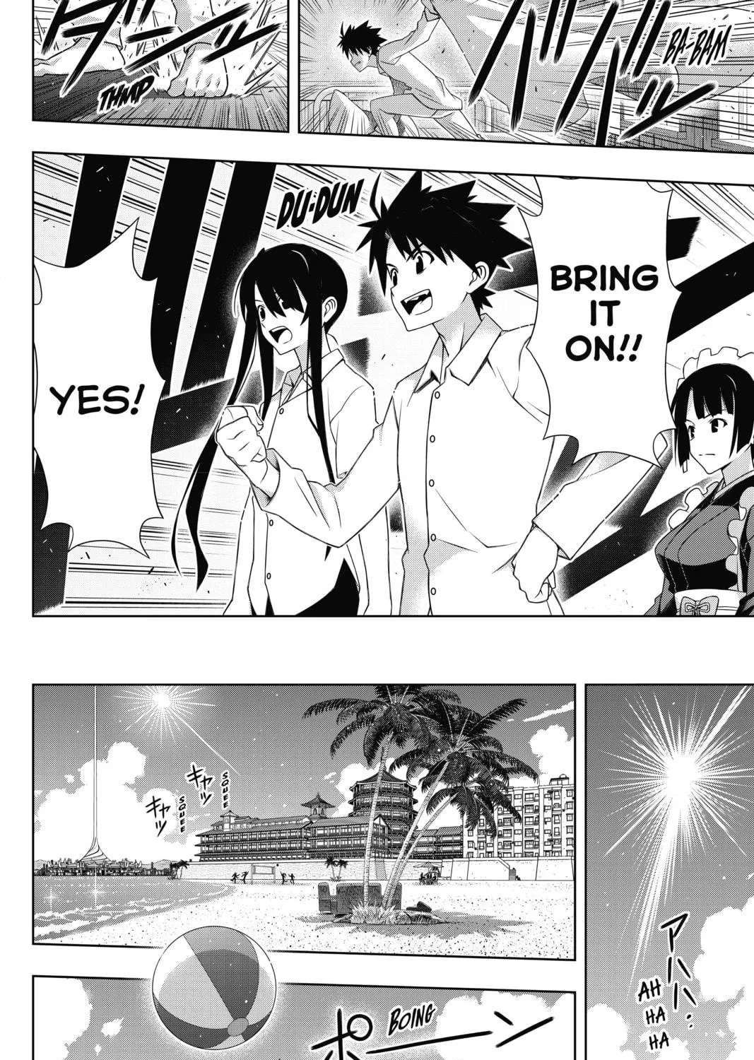 Read UQ HOLDER! chapter 173 image 28 on Lezhin