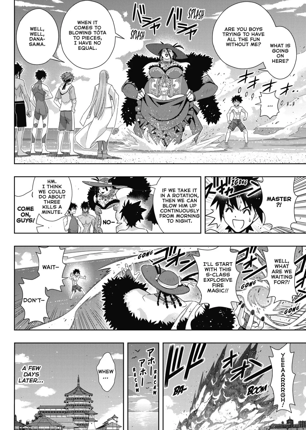 Read UQ HOLDER! chapter 173 image 36 on Lezhin