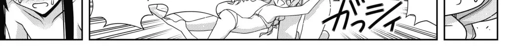 Read UQ HOLDER! chapter 173 image 55 on Lezhin
