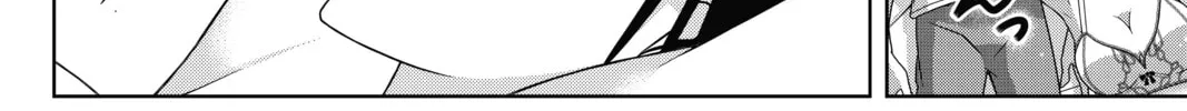 Read UQ HOLDER! chapter 173 image 73 on Lezhin