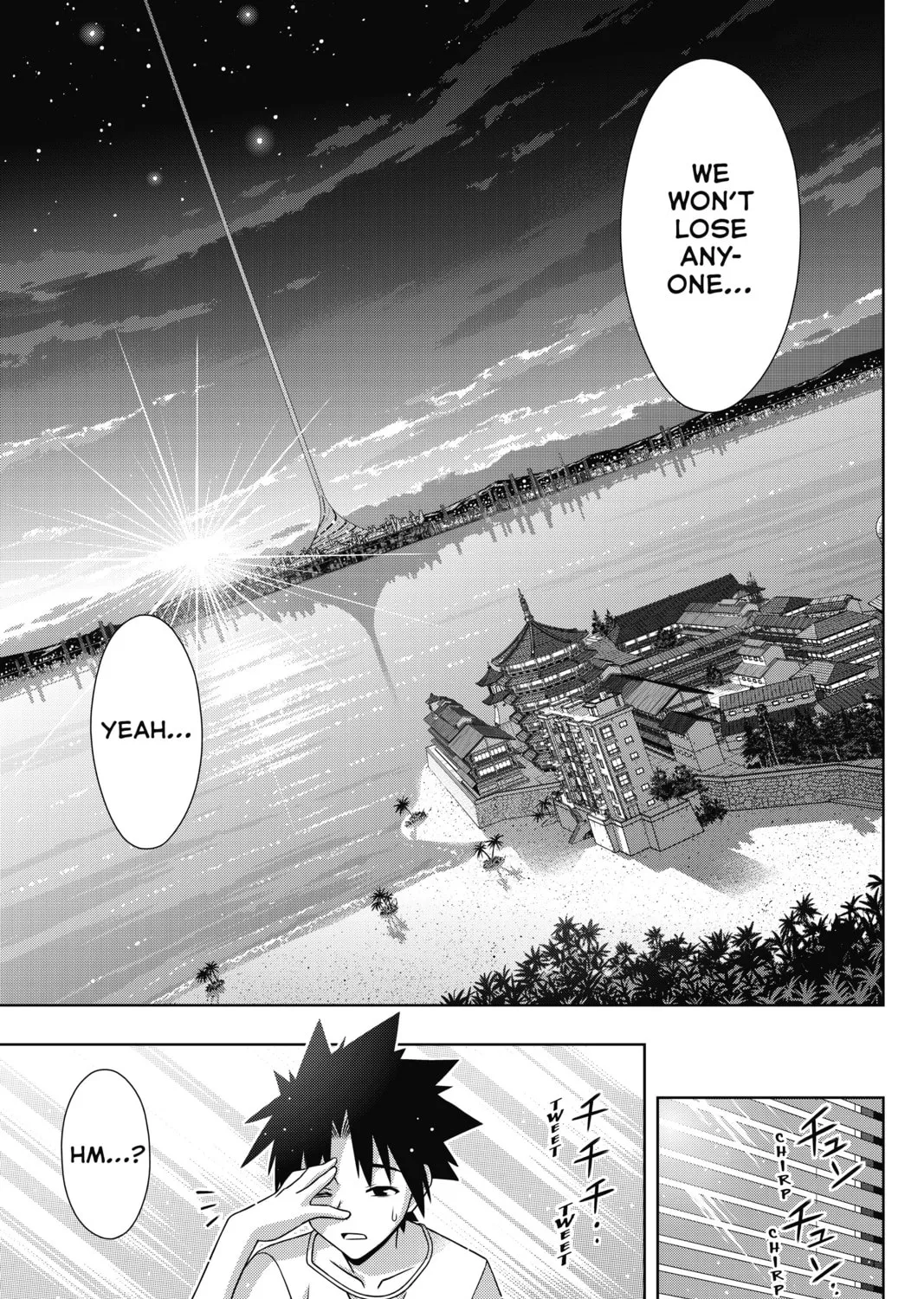 Read UQ HOLDER! chapter 173 image 74 on Lezhin