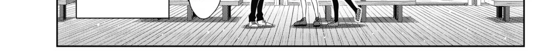Read UQ HOLDER! chapter 174 image 1 on Lezhin