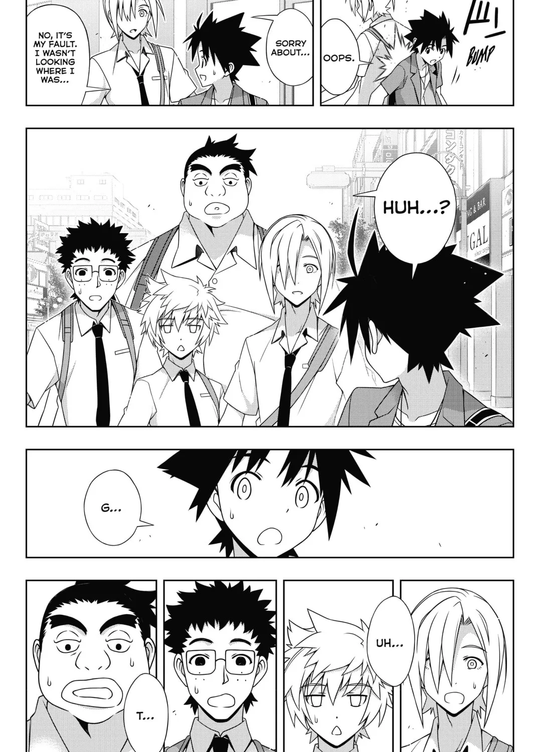 Read UQ HOLDER! chapter 174 image 12 on Lezhin