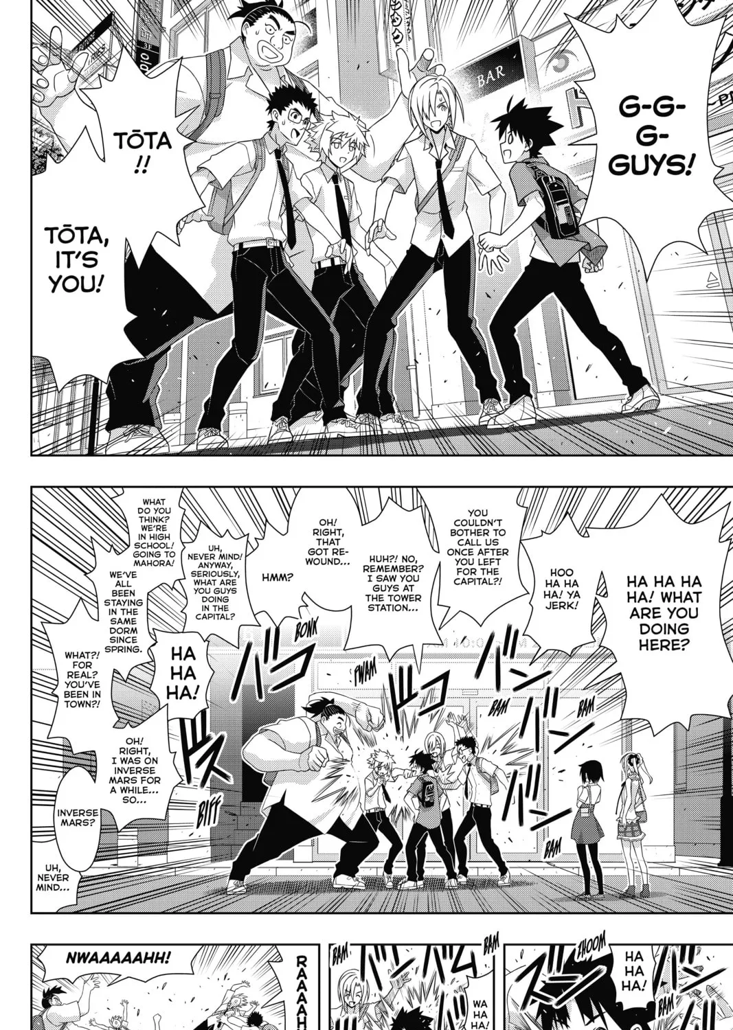 Read UQ HOLDER! chapter 174 image 14 on Lezhin