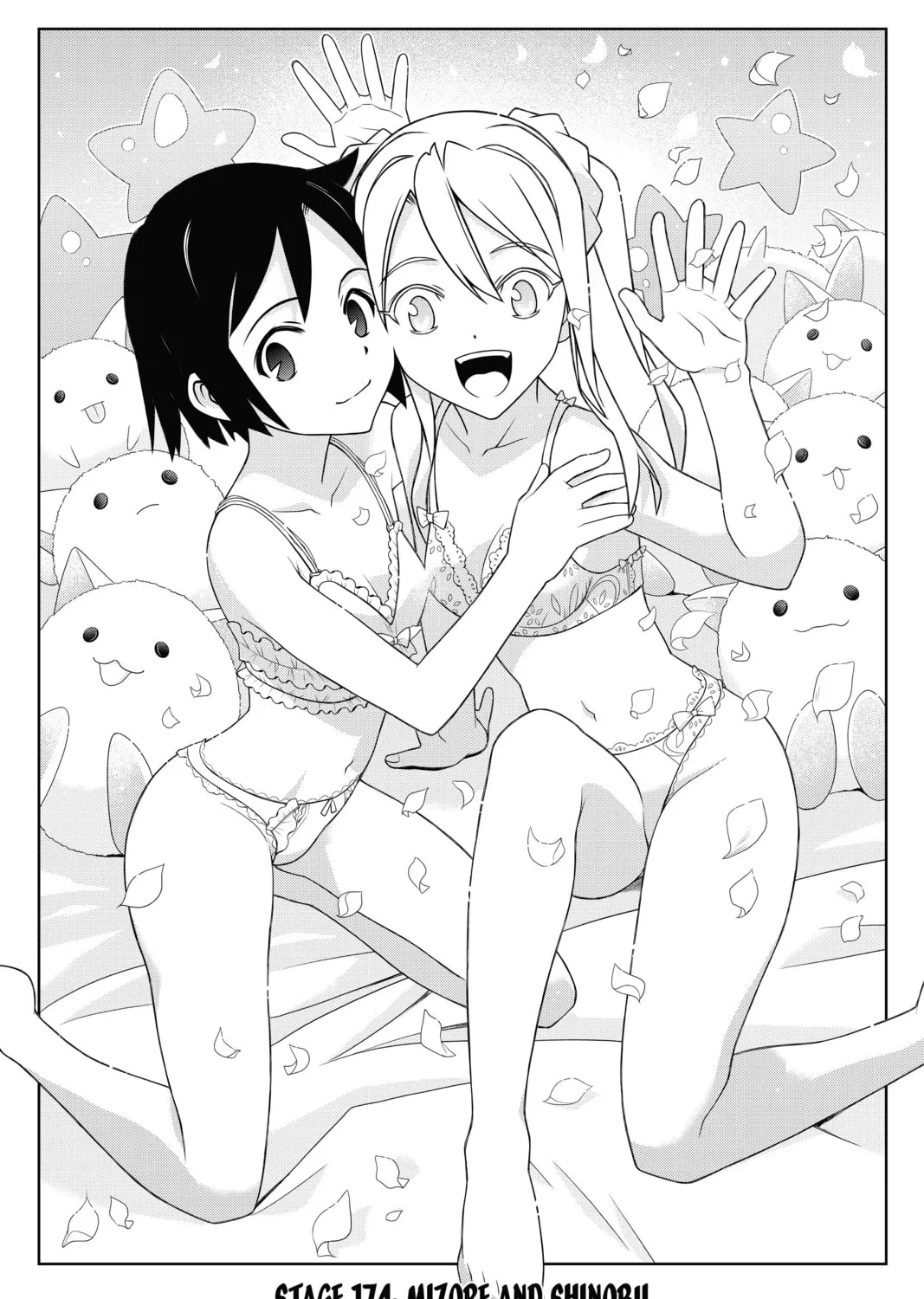 Read UQ HOLDER! chapter 174 image 6 on Lezhin