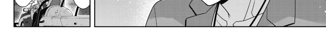 Read UQ HOLDER! chapter 174 image 75 on Lezhin