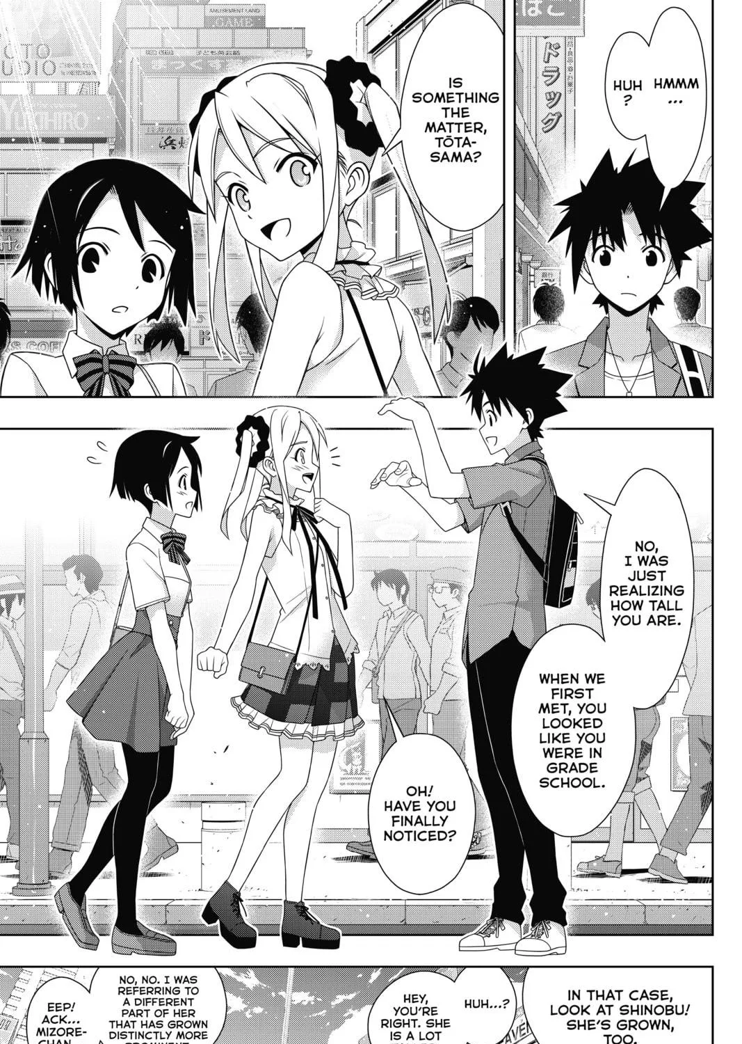 Read UQ HOLDER! chapter 174 image 8 on Lezhin