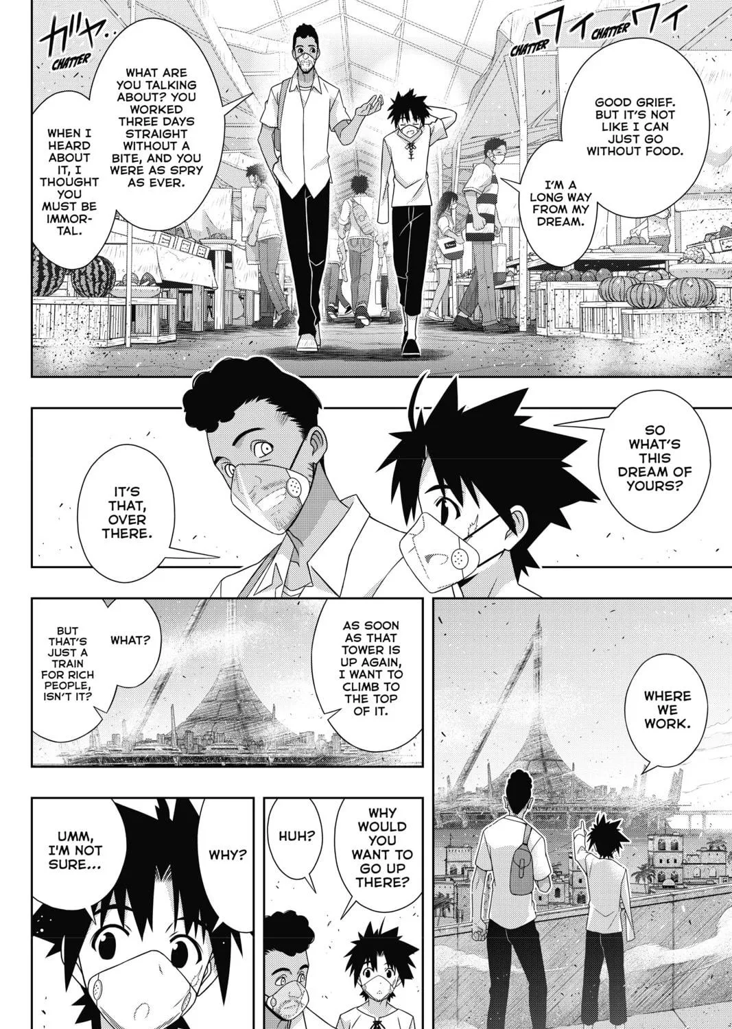 Read UQ HOLDER! chapter 175 image 10 on Lezhin