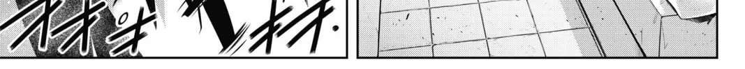 Read UQ HOLDER! chapter 175 image 13 on Lezhin