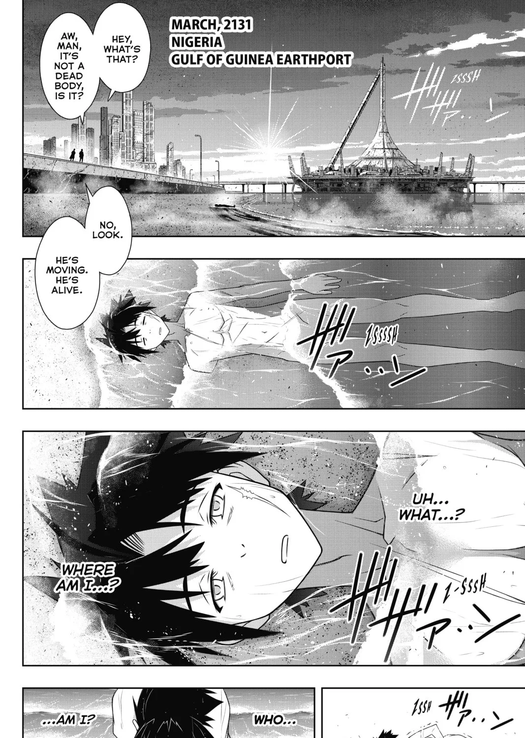 Read UQ HOLDER! chapter 175 image 2 on Lezhin