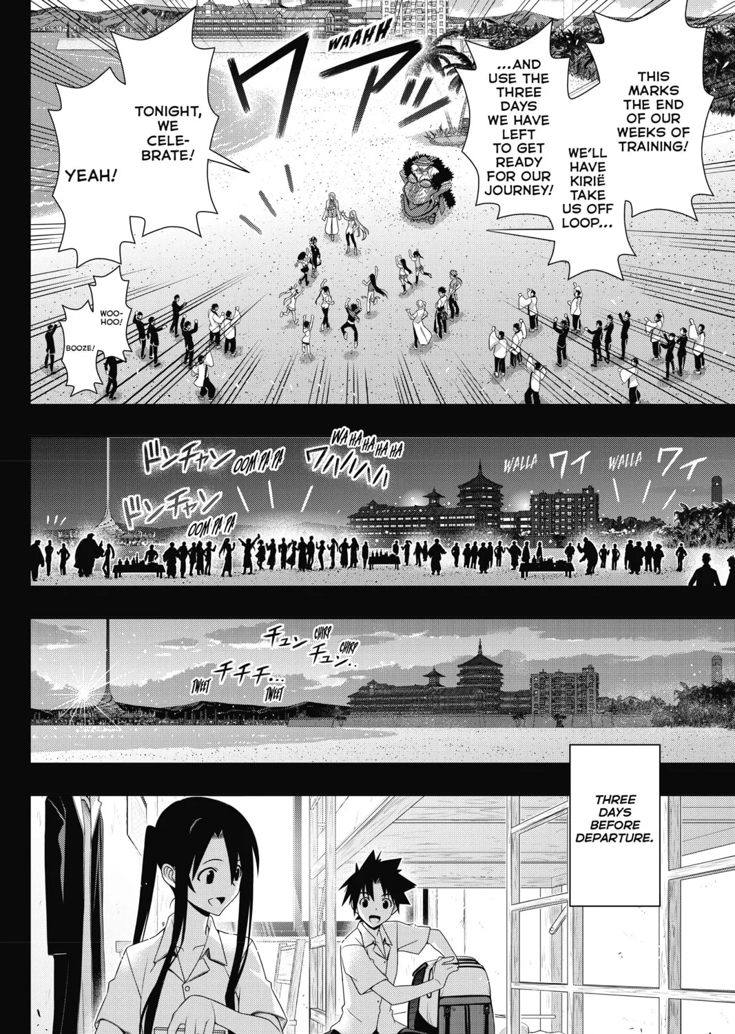 Read UQ HOLDER! chapter 175 image 30 on Lezhin